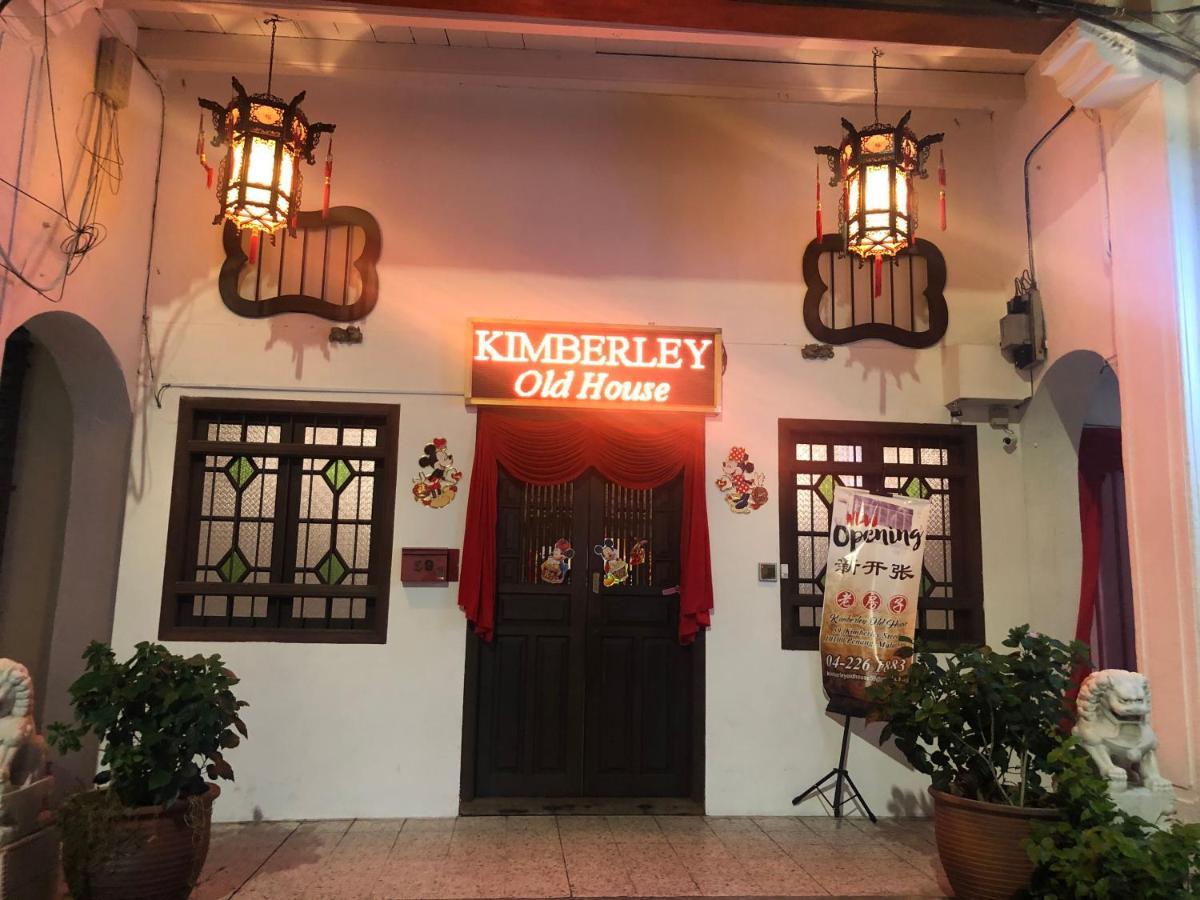 Apple Backpackers Hotel George Town Eksteriør bilde